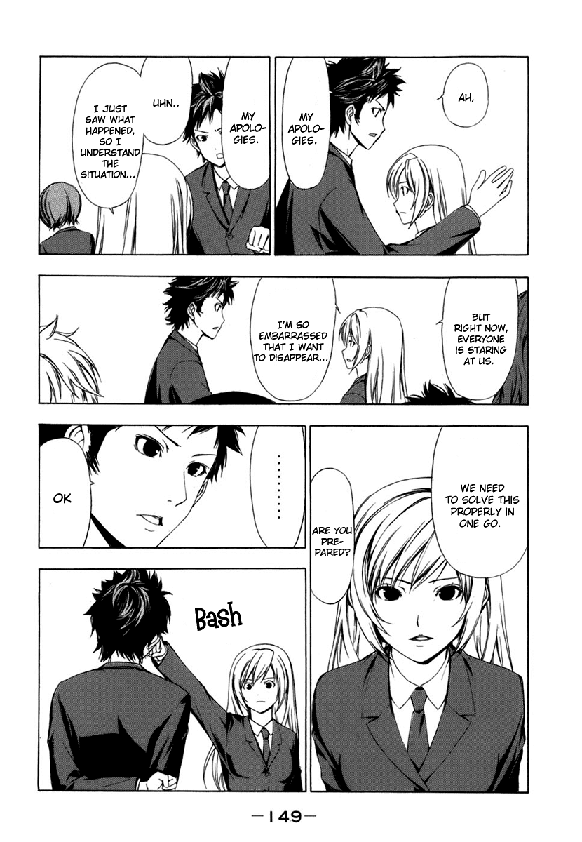 Minami-ke Chapter 55 page 7 - Chapter 55