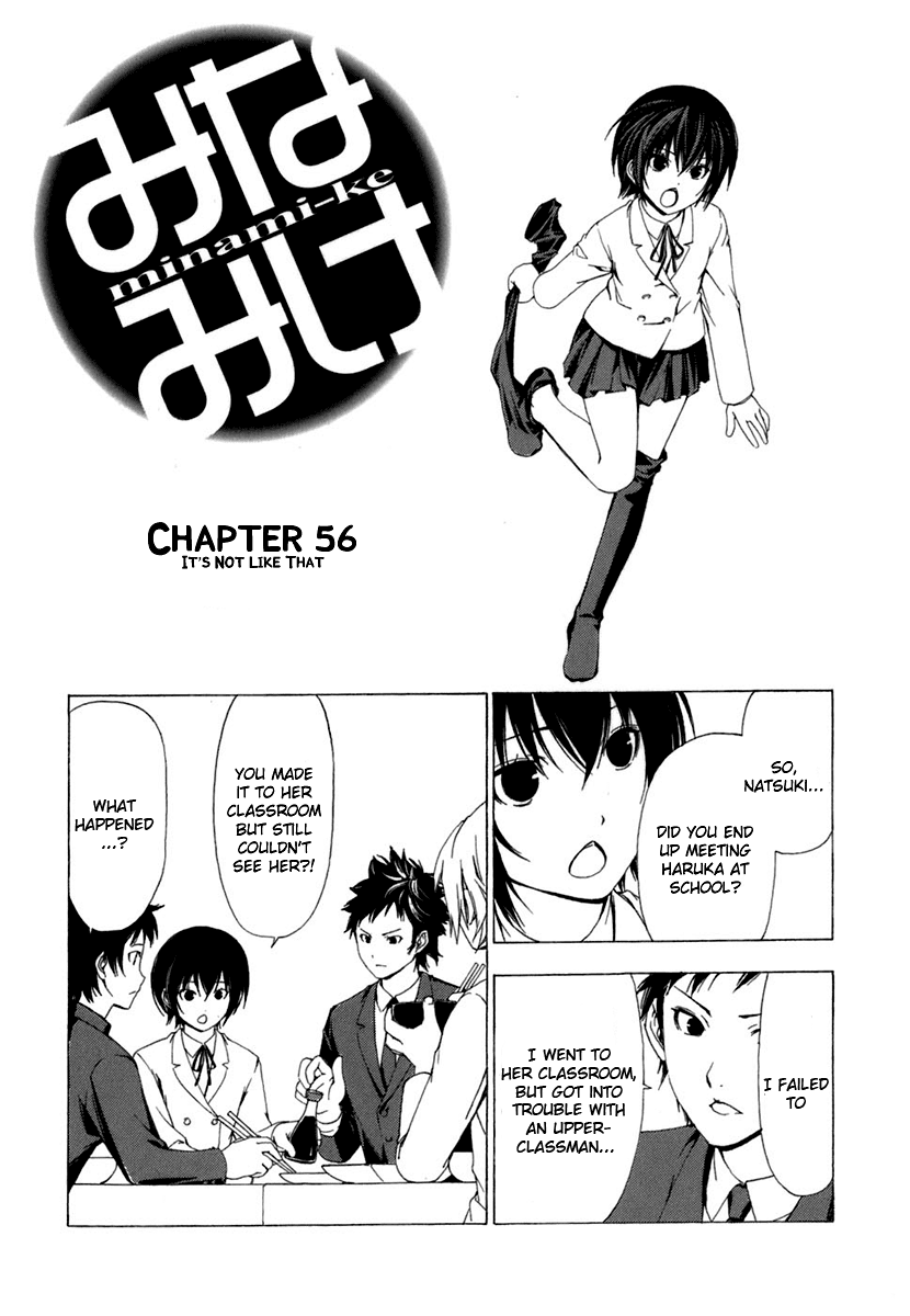 Minami-ke Chapter 56 page 2 - Chapter 56