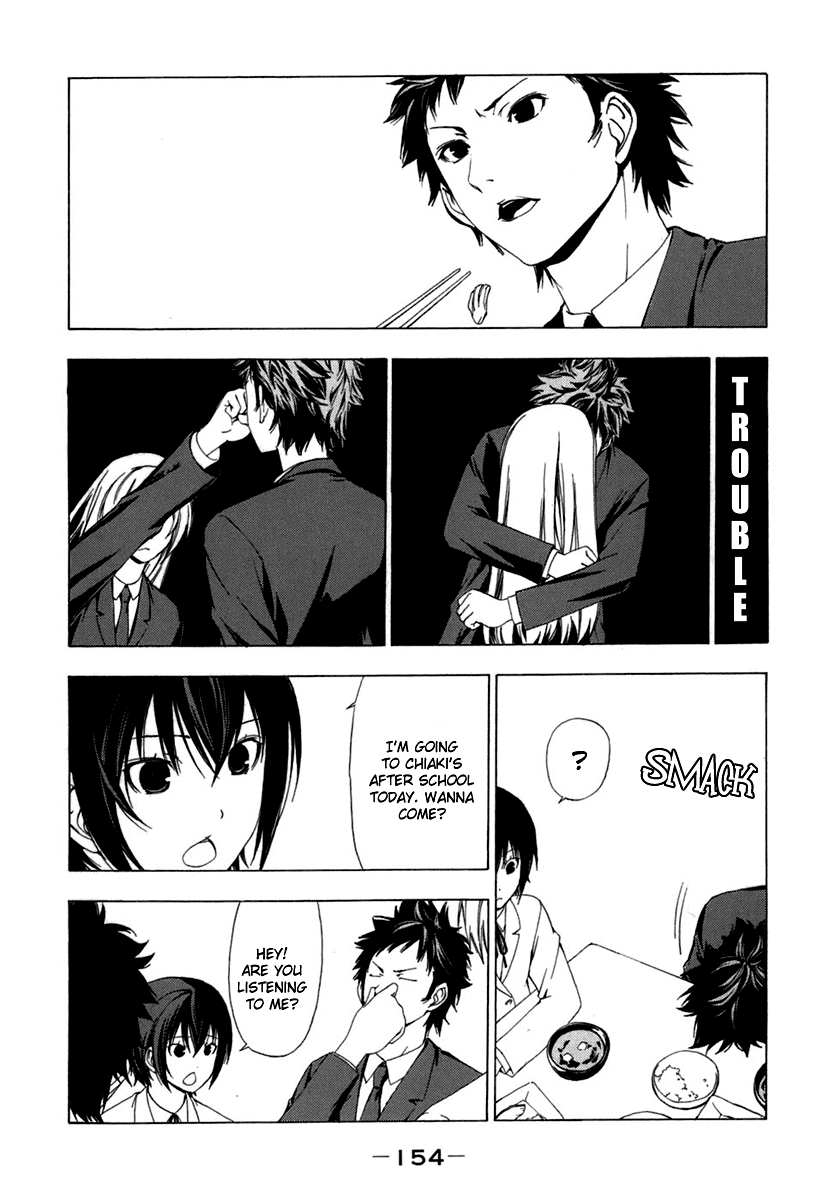 Minami-ke Chapter 56 page 3 - Chapter 56