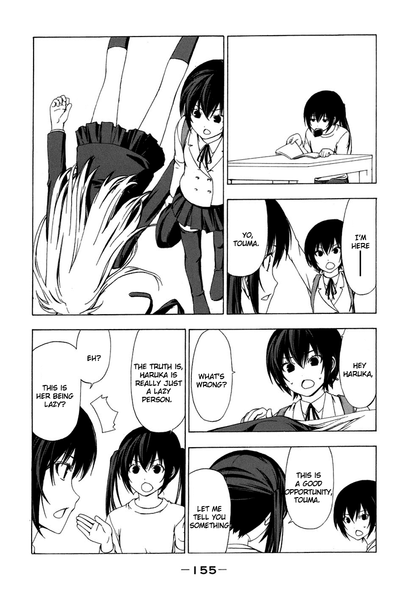 Minami-ke Chapter 56 page 4 - Chapter 56