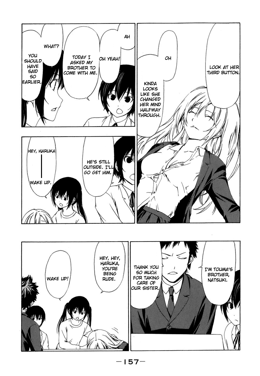 Minami-ke Chapter 56 page 6 - Chapter 56
