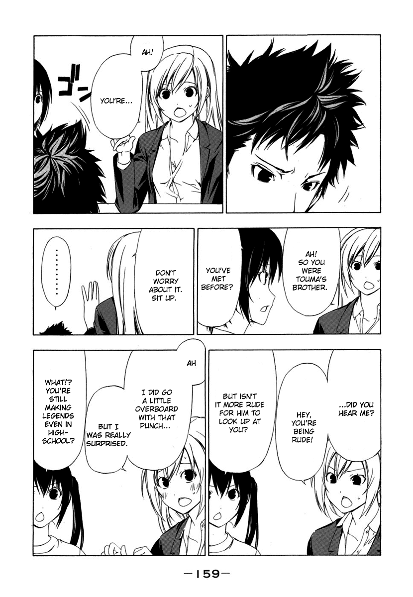Minami-ke Chapter 56 page 8 - Chapter 56