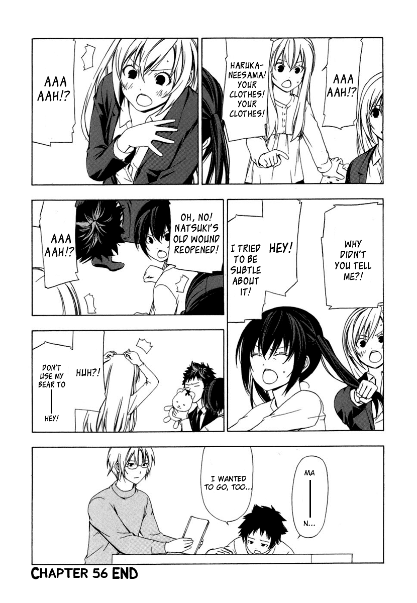 Minami-ke Chapter 56 page 9 - Chapter 56