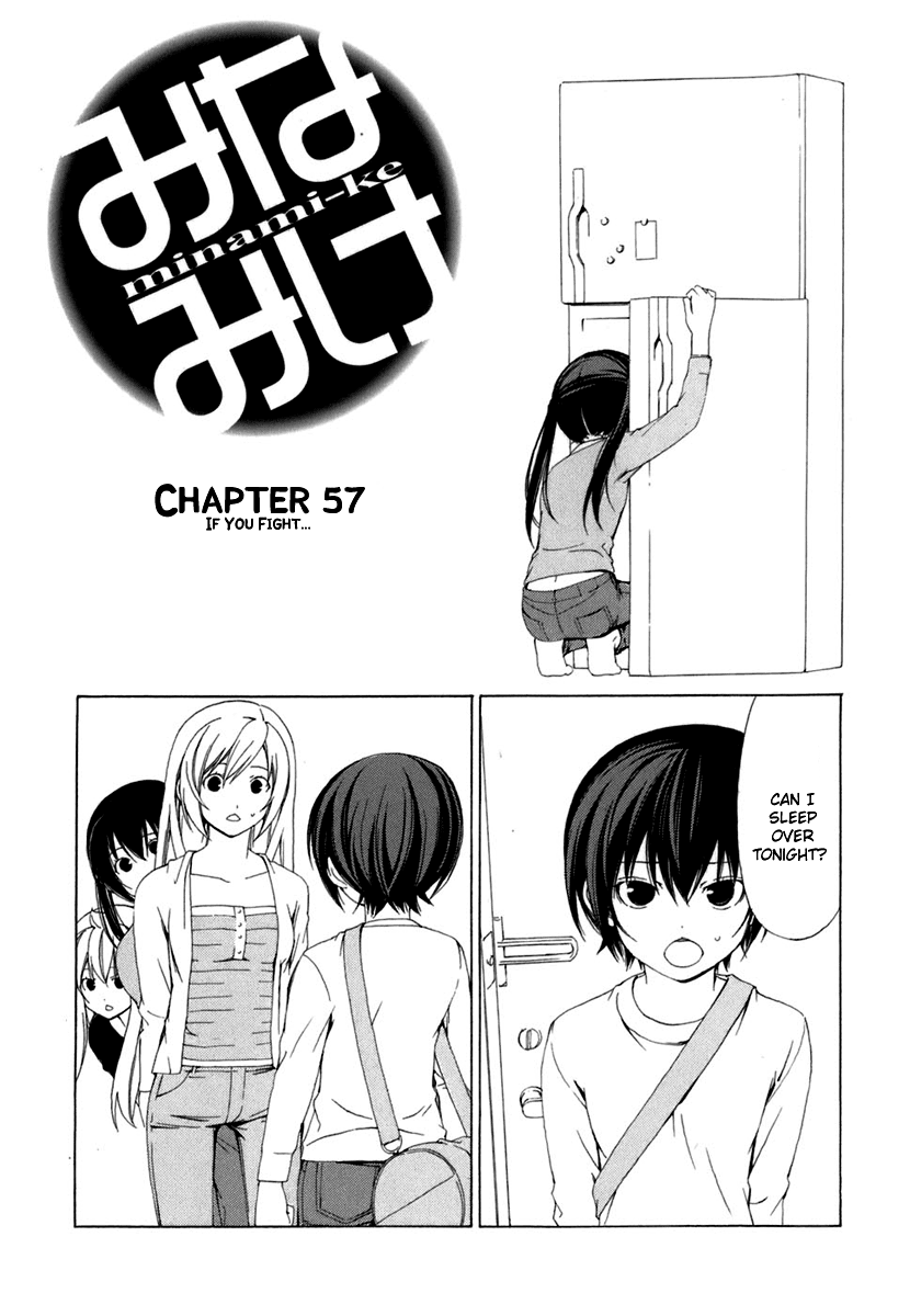 Minami-ke Chapter 57 page 1 - Chapter 57