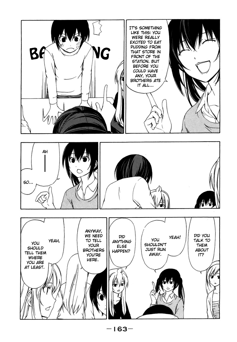 Minami-ke Chapter 57 page 3 - Chapter 57