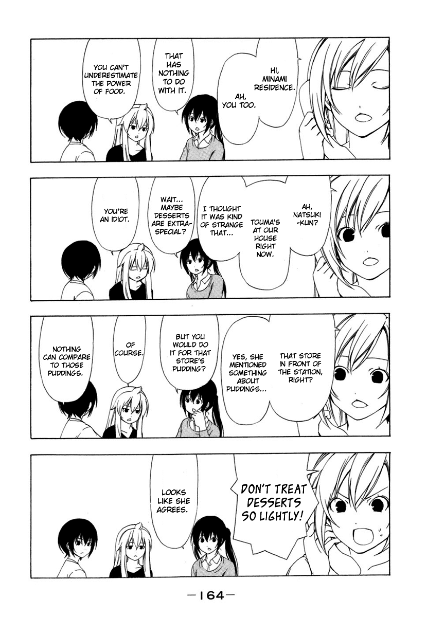 Minami-ke Chapter 57 page 4 - Chapter 57