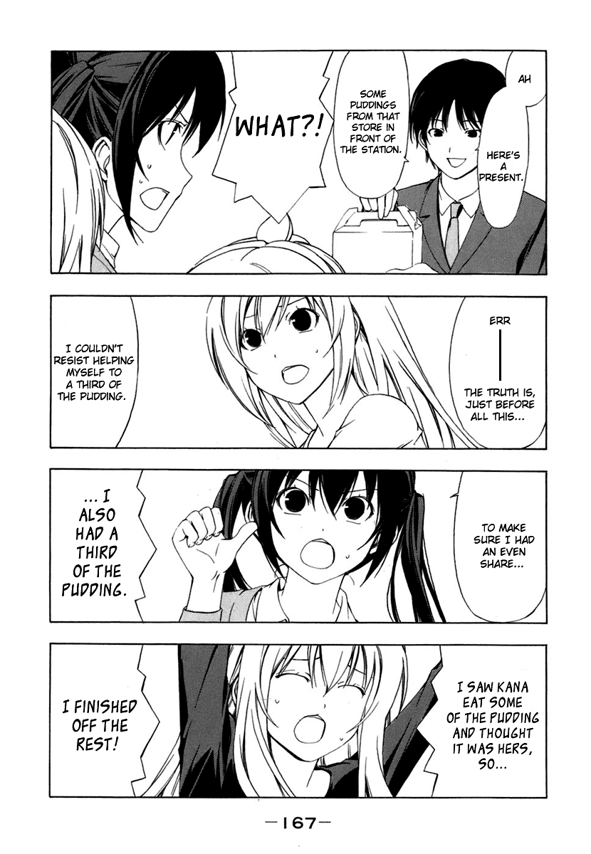 Minami-ke Chapter 57 page 7 - Chapter 57