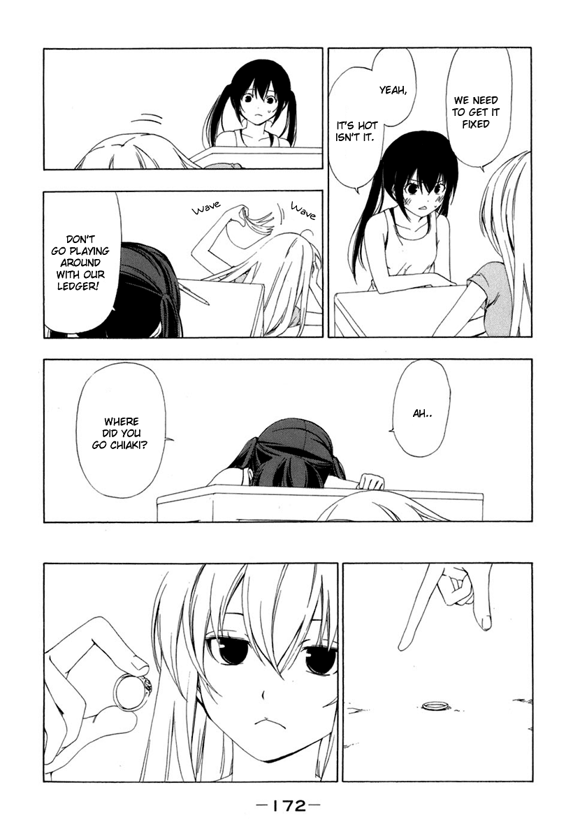 Minami-ke Chapter 58 page 3 - Chapter 58