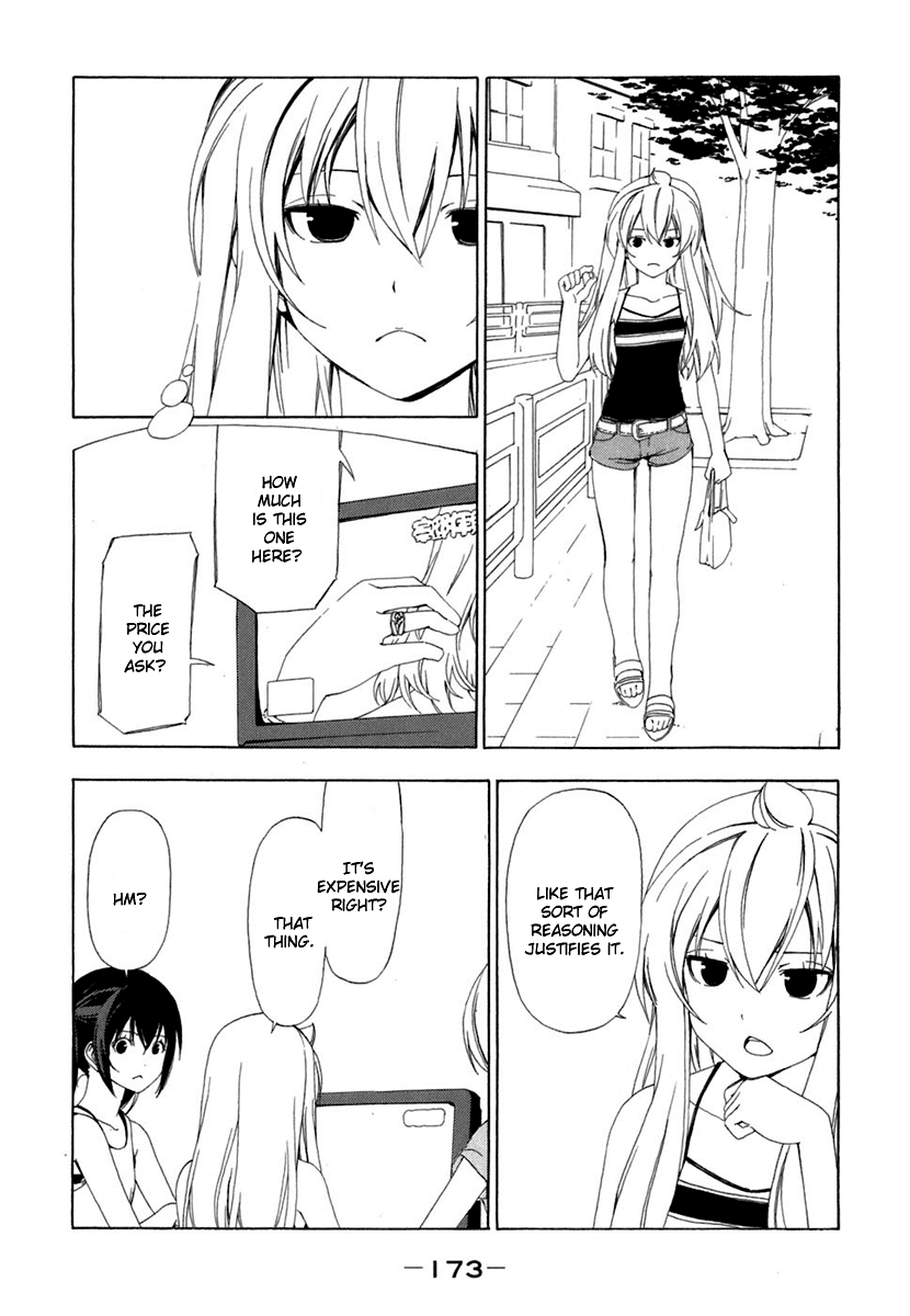 Minami-ke Chapter 58 page 4 - Chapter 58