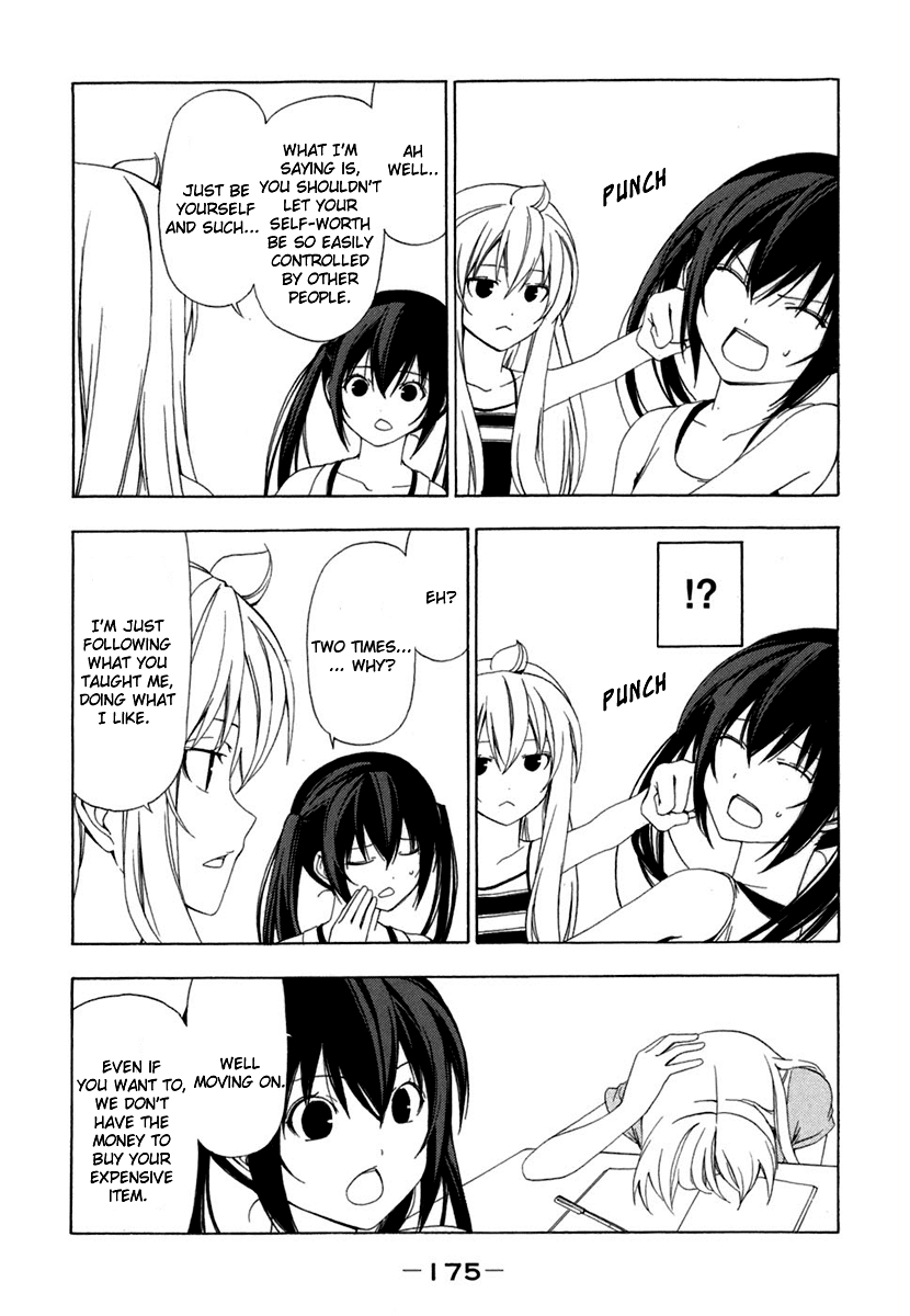 Minami-ke Chapter 58 page 6 - Chapter 58