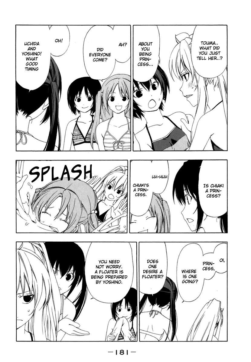 Minami-ke Chapter 59 page 3 - Chapter 59
