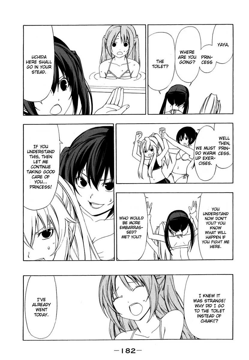 Minami-ke Chapter 59 page 4 - Chapter 59