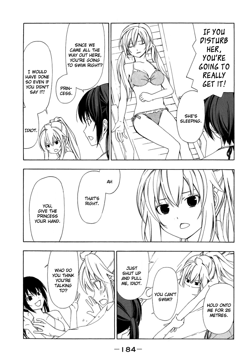 Minami-ke Chapter 59 page 6 - Chapter 59