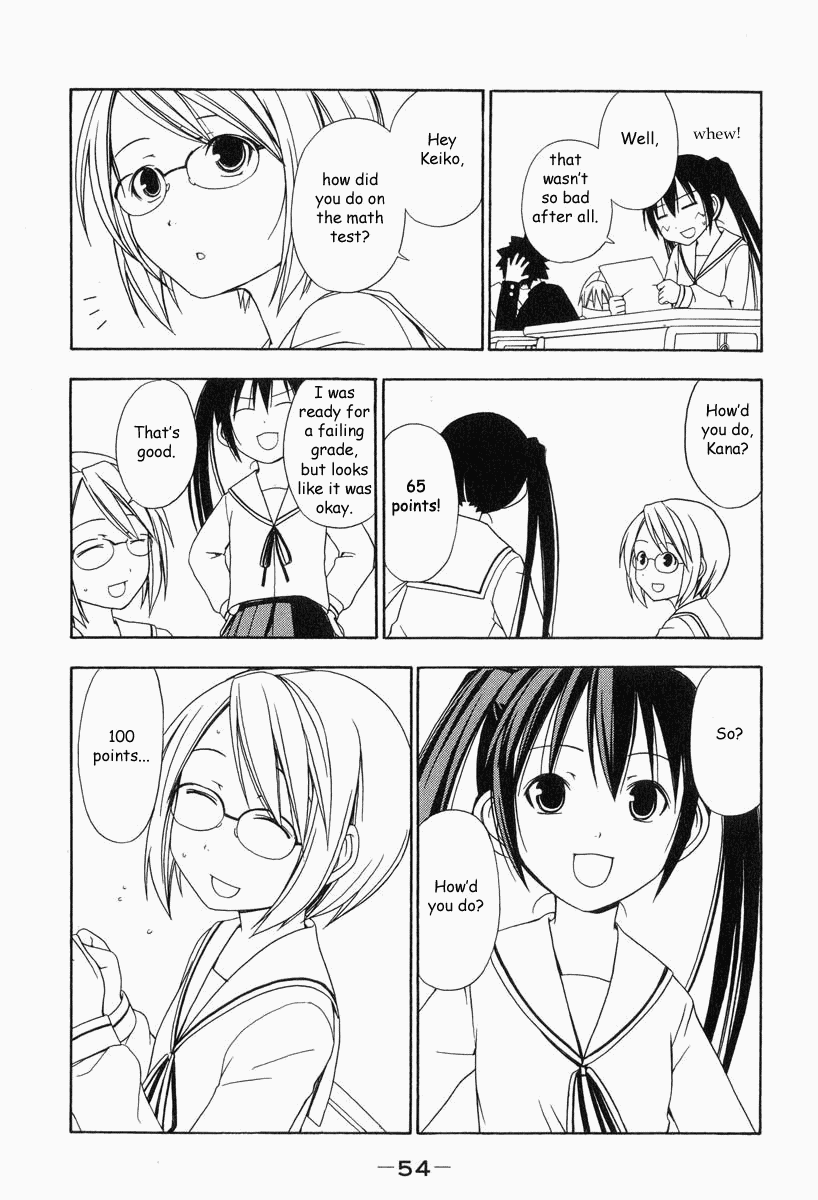 Minami-ke Chapter 6 page 2 - Chapter 6: Battle by Points