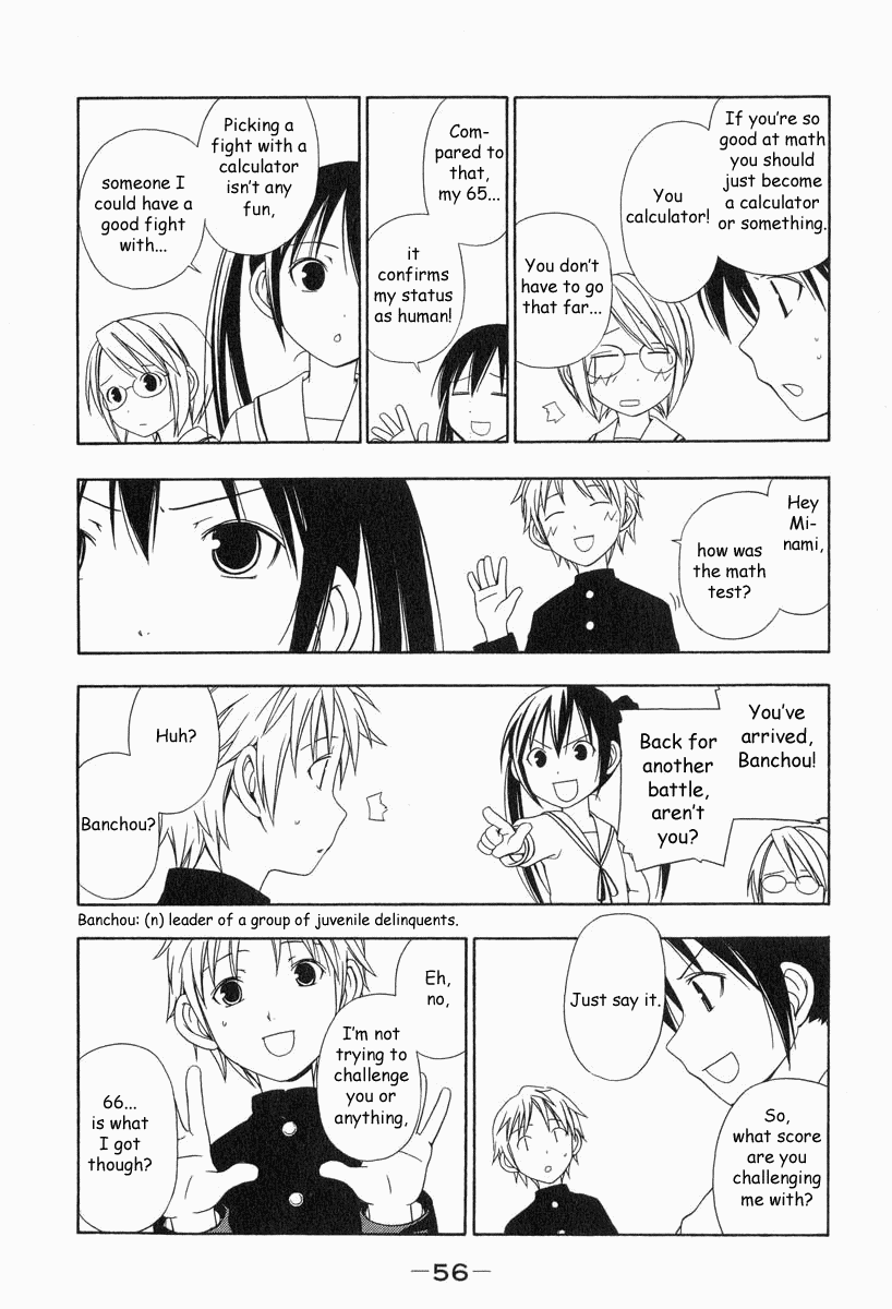 Minami-ke Chapter 6 page 4 - Chapter 6: Battle by Points