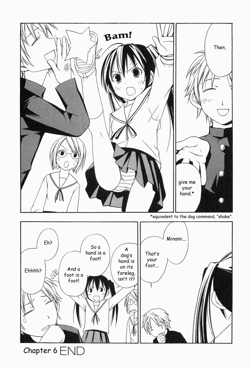 Minami-ke Chapter 6 page 8 - Chapter 6: Battle by Points