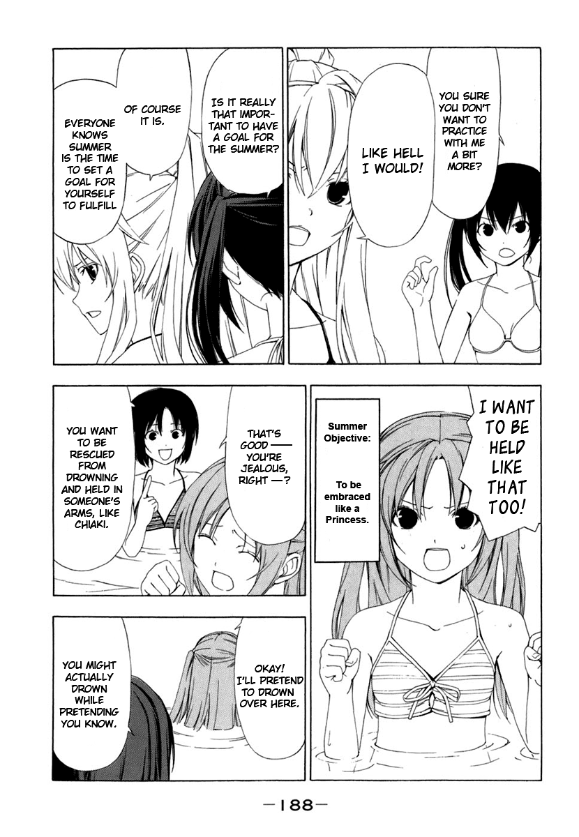 Minami-ke Chapter 60 page 2 - Chapter 60