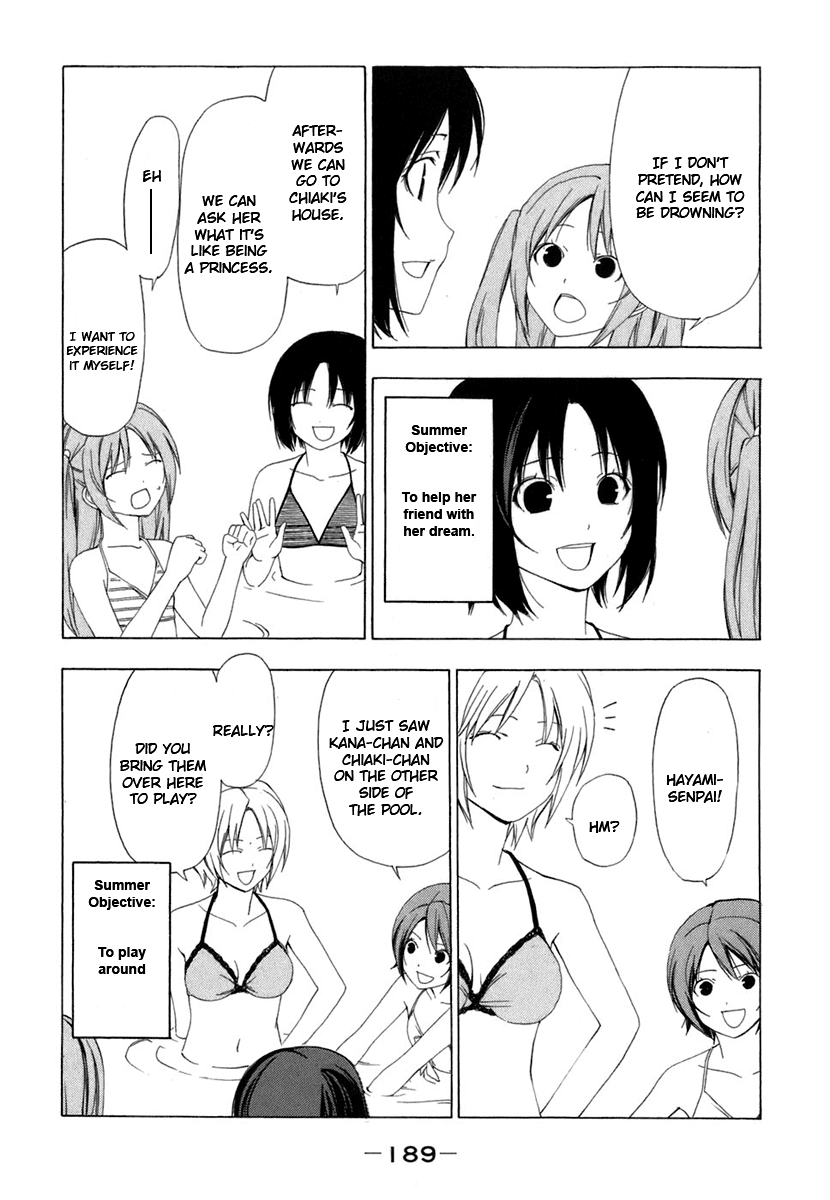 Minami-ke Chapter 60 page 3 - Chapter 60