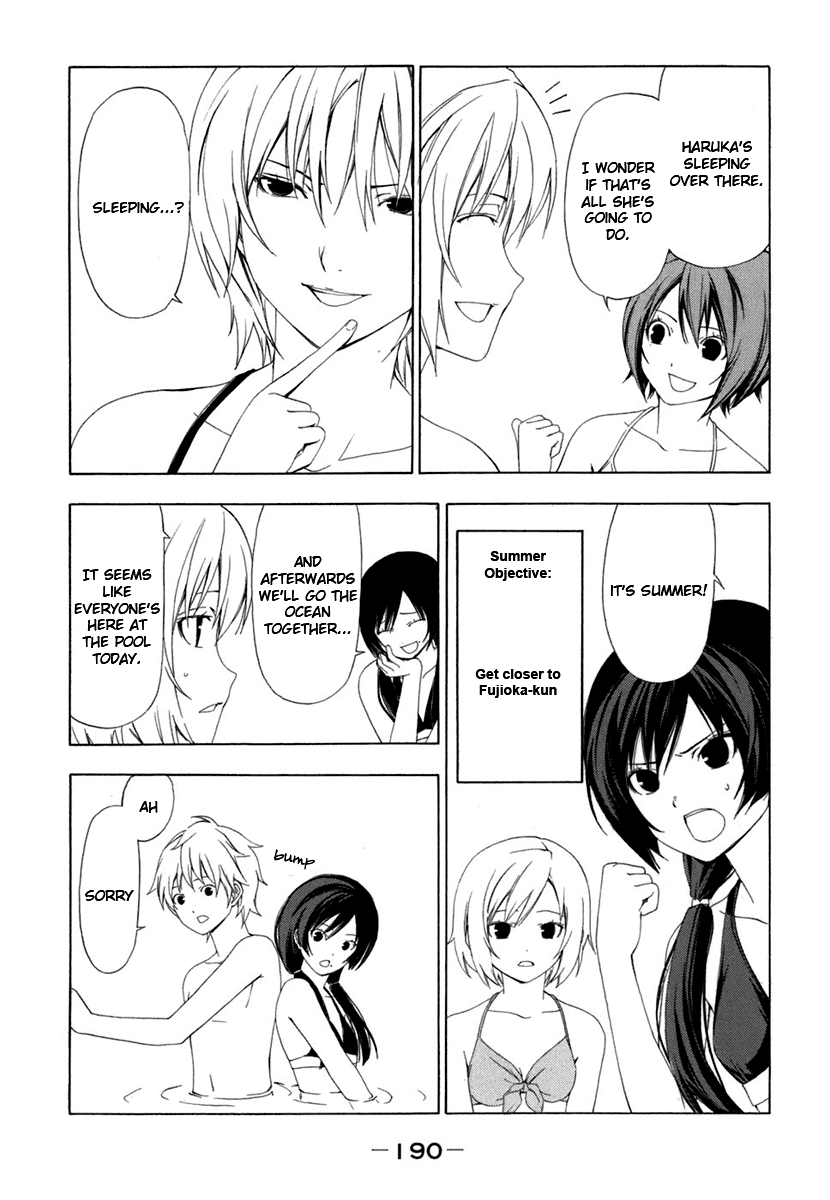 Minami-ke Chapter 60 page 4 - Chapter 60