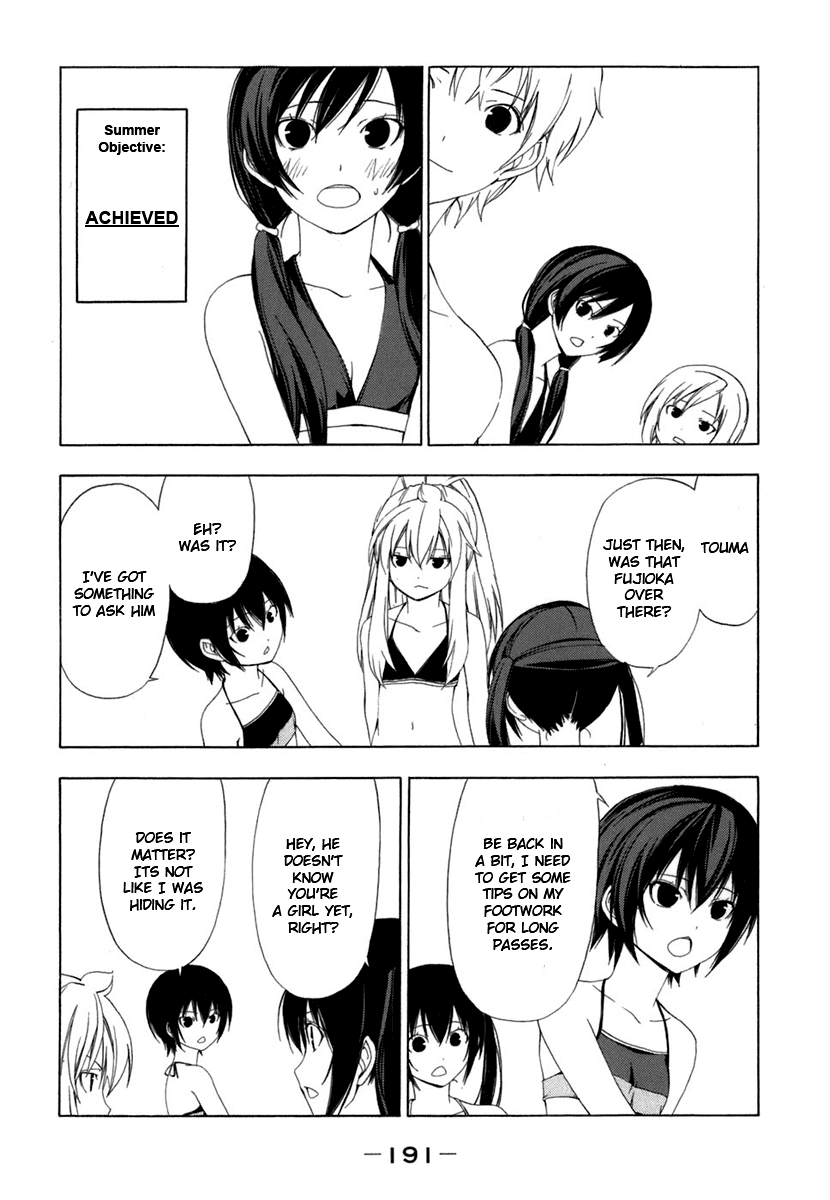 Minami-ke Chapter 60 page 5 - Chapter 60