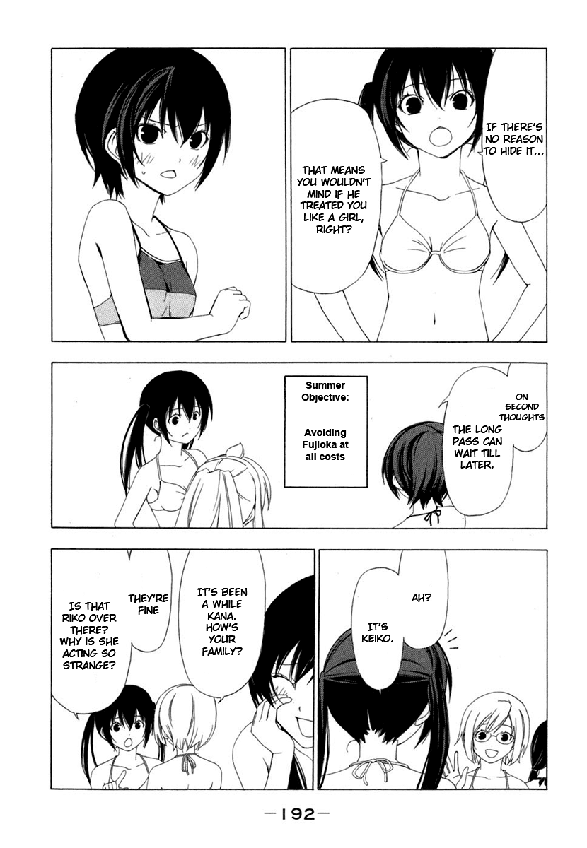 Minami-ke Chapter 60 page 6 - Chapter 60