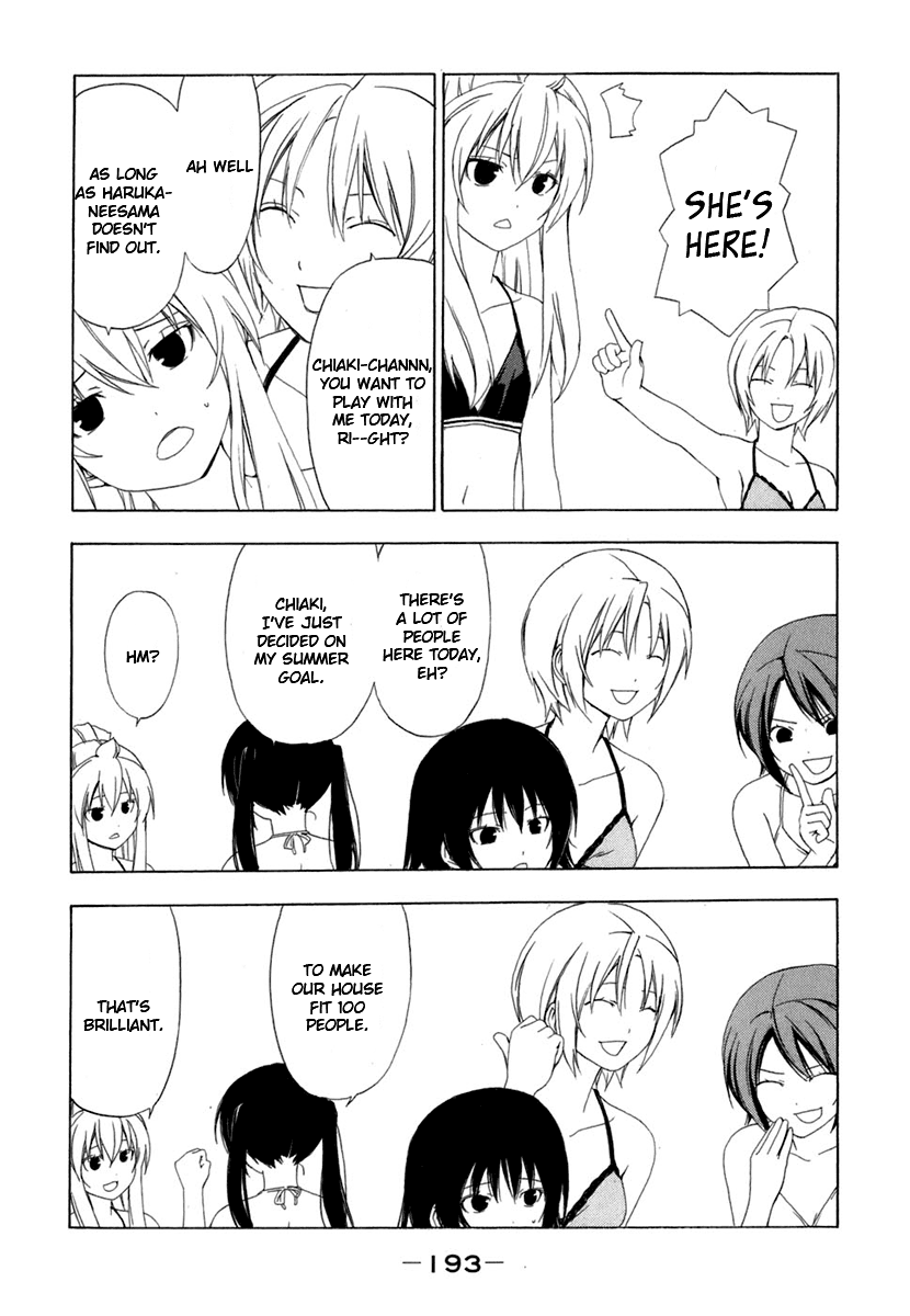 Minami-ke Chapter 60 page 7 - Chapter 60