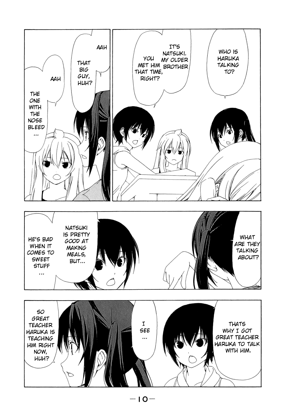 Minami-ke Chapter 61 page 15 - Chapter 61