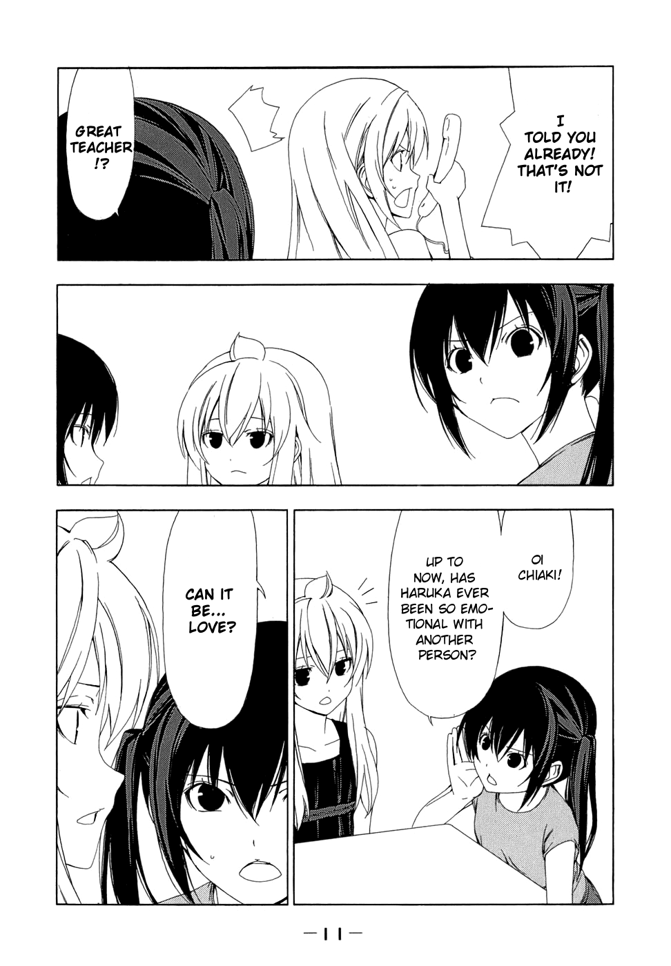 Minami-ke Chapter 61 page 16 - Chapter 61