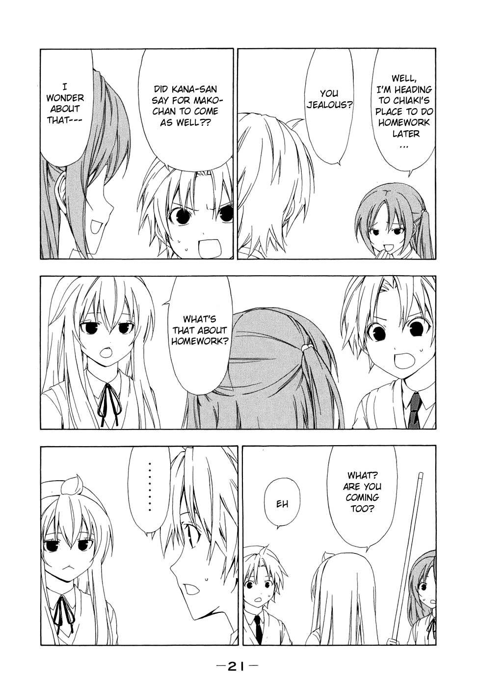 Minami-ke Chapter 62 page 5 - Chapter 62