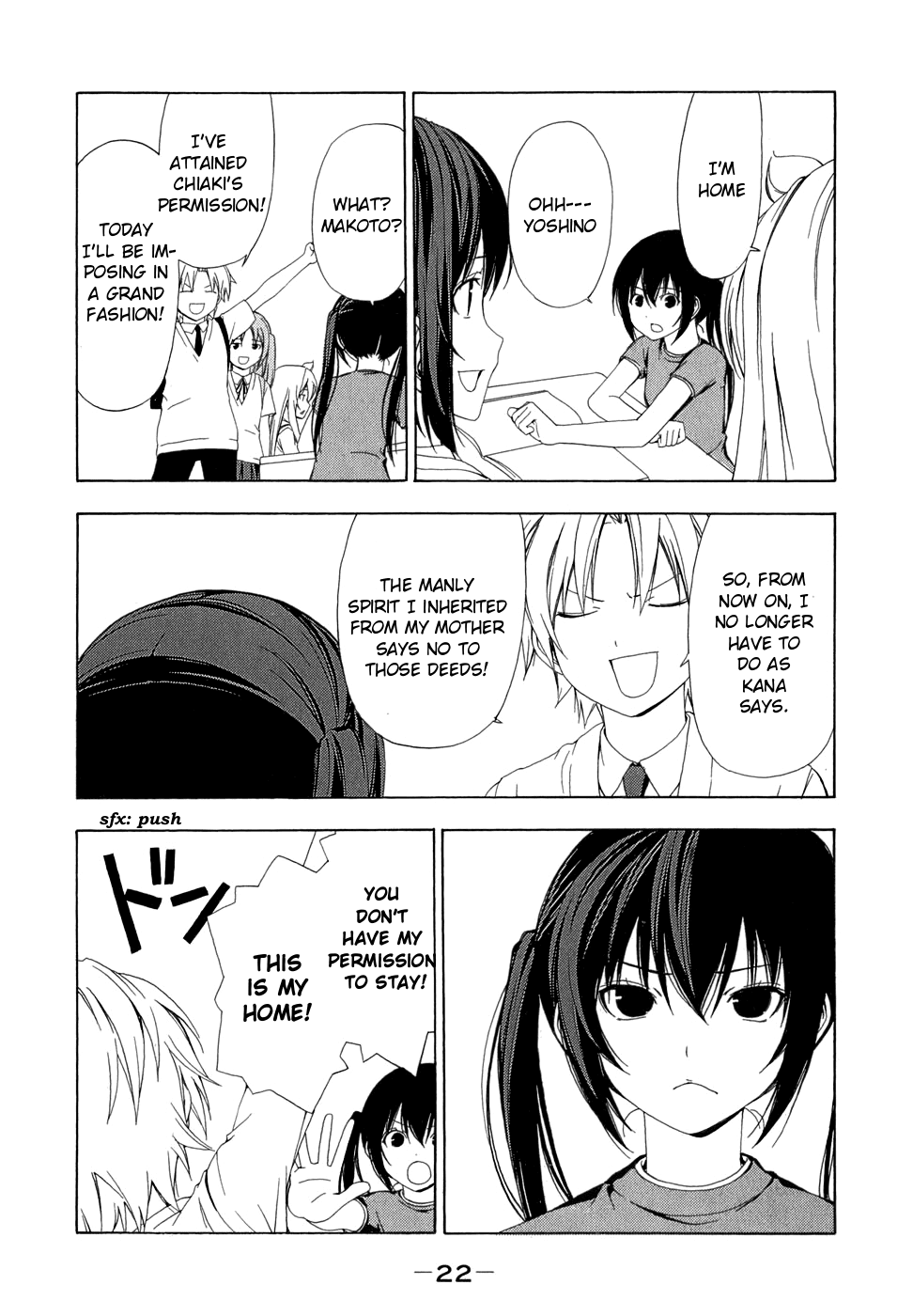 Minami-ke Chapter 62 page 6 - Chapter 62