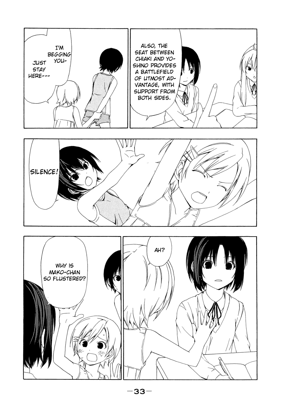 Minami-ke Chapter 63 page 7 - Chapter 63
