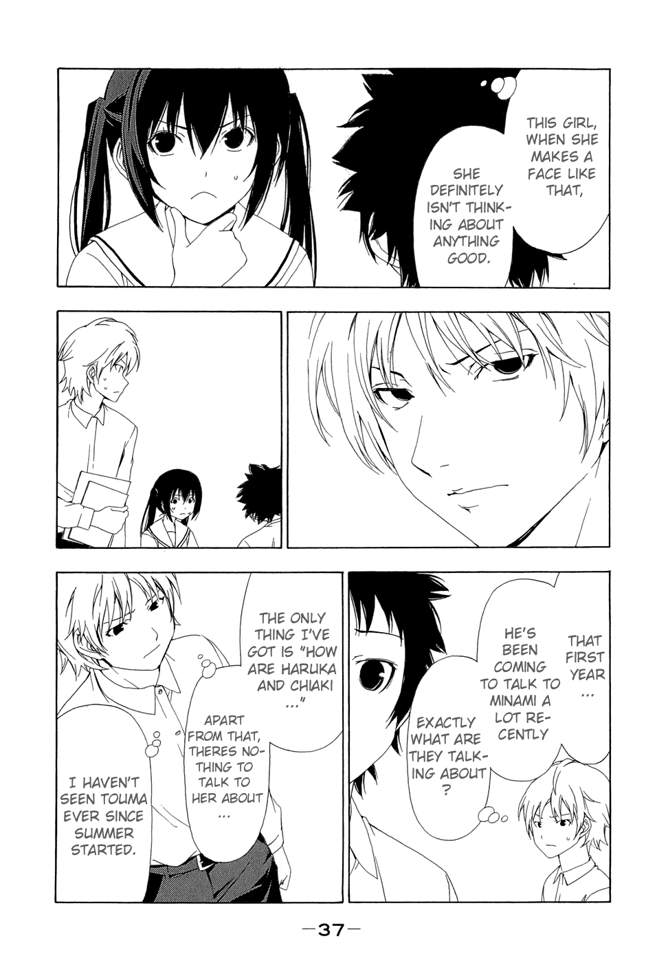 Minami-ke Chapter 64 page 3 - Chapter 64