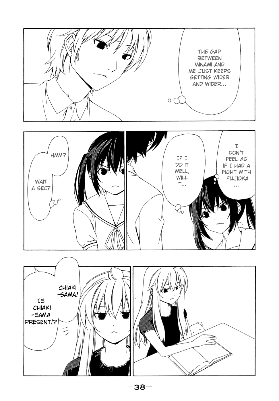 Minami-ke Chapter 64 page 4 - Chapter 64