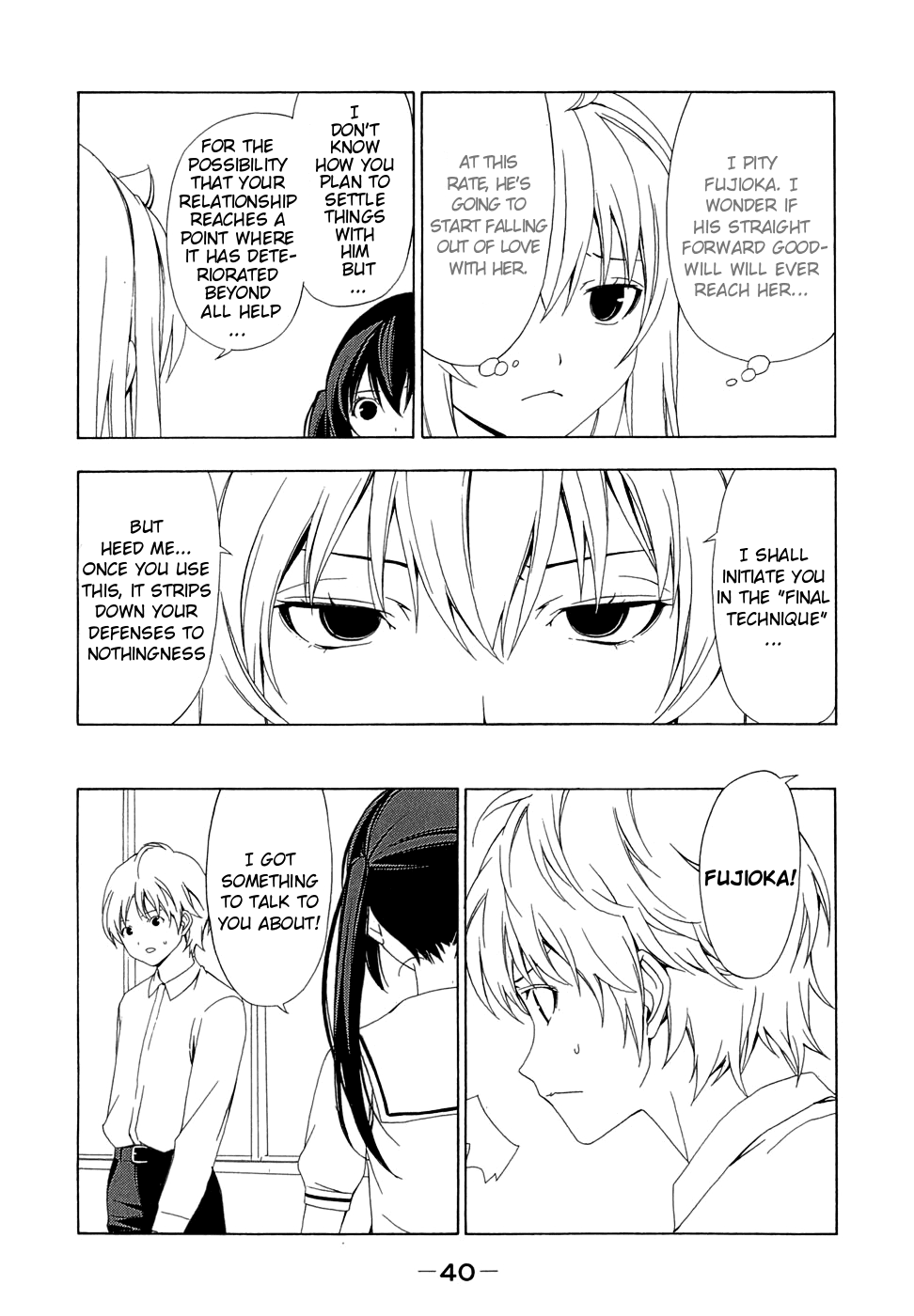 Minami-ke Chapter 64 page 6 - Chapter 64