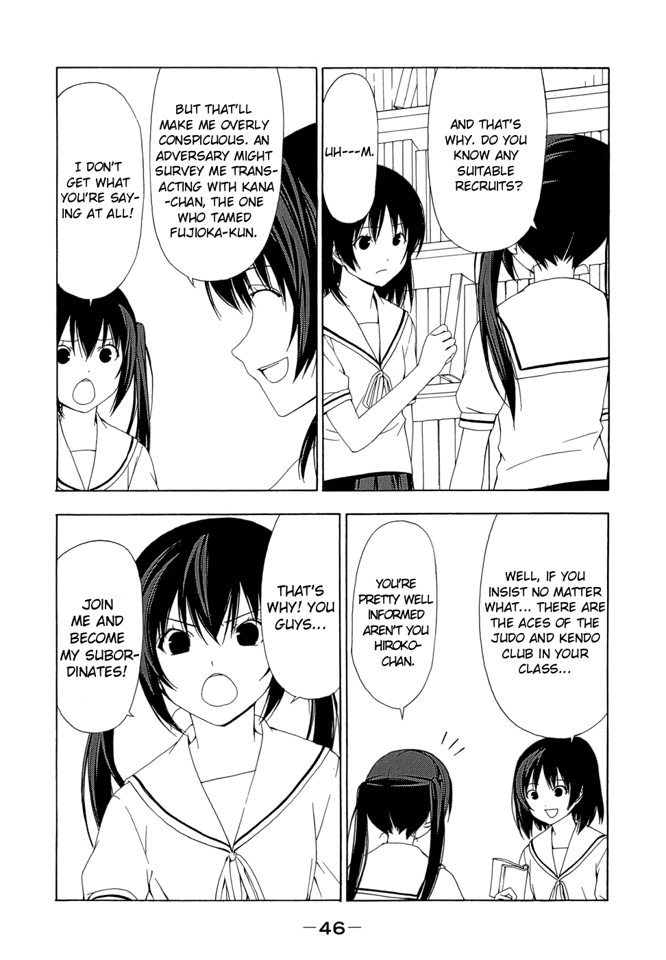 Minami-ke Chapter 65 page 2 - Chapter 65
