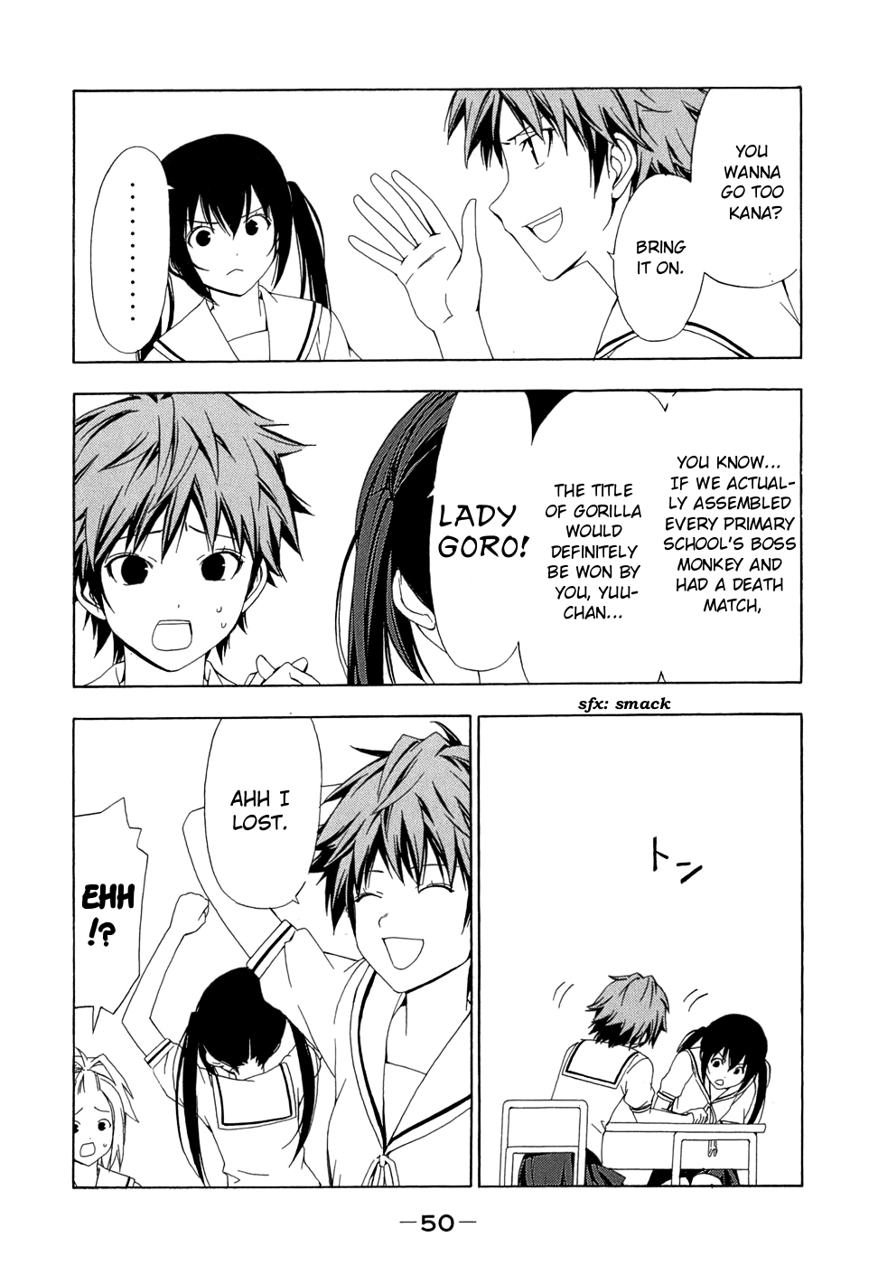 Minami-ke Chapter 65 page 6 - Chapter 65