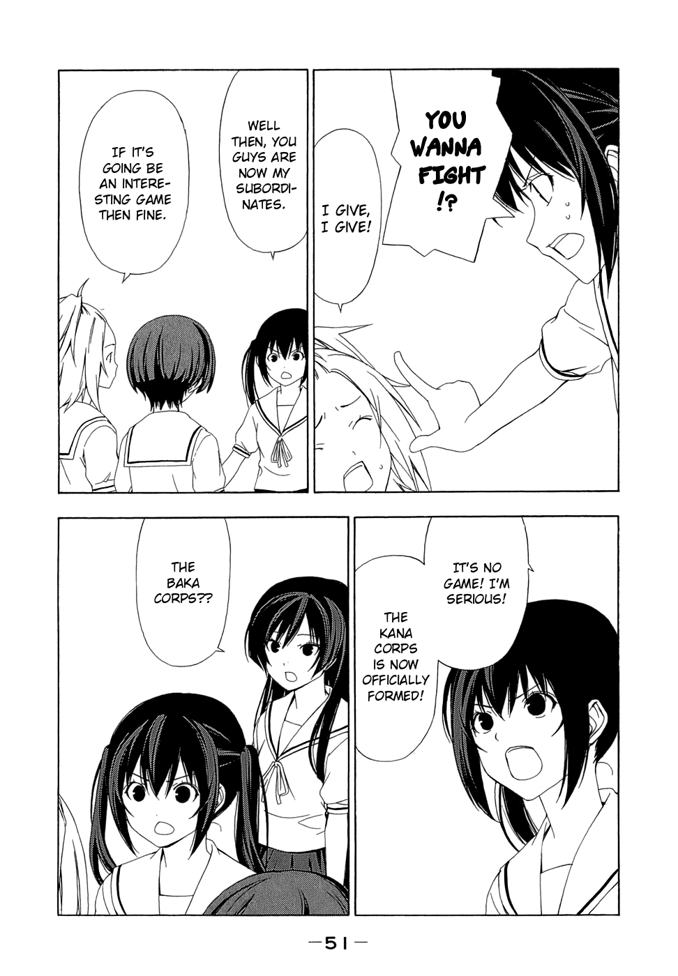 Minami-ke Chapter 65 page 7 - Chapter 65