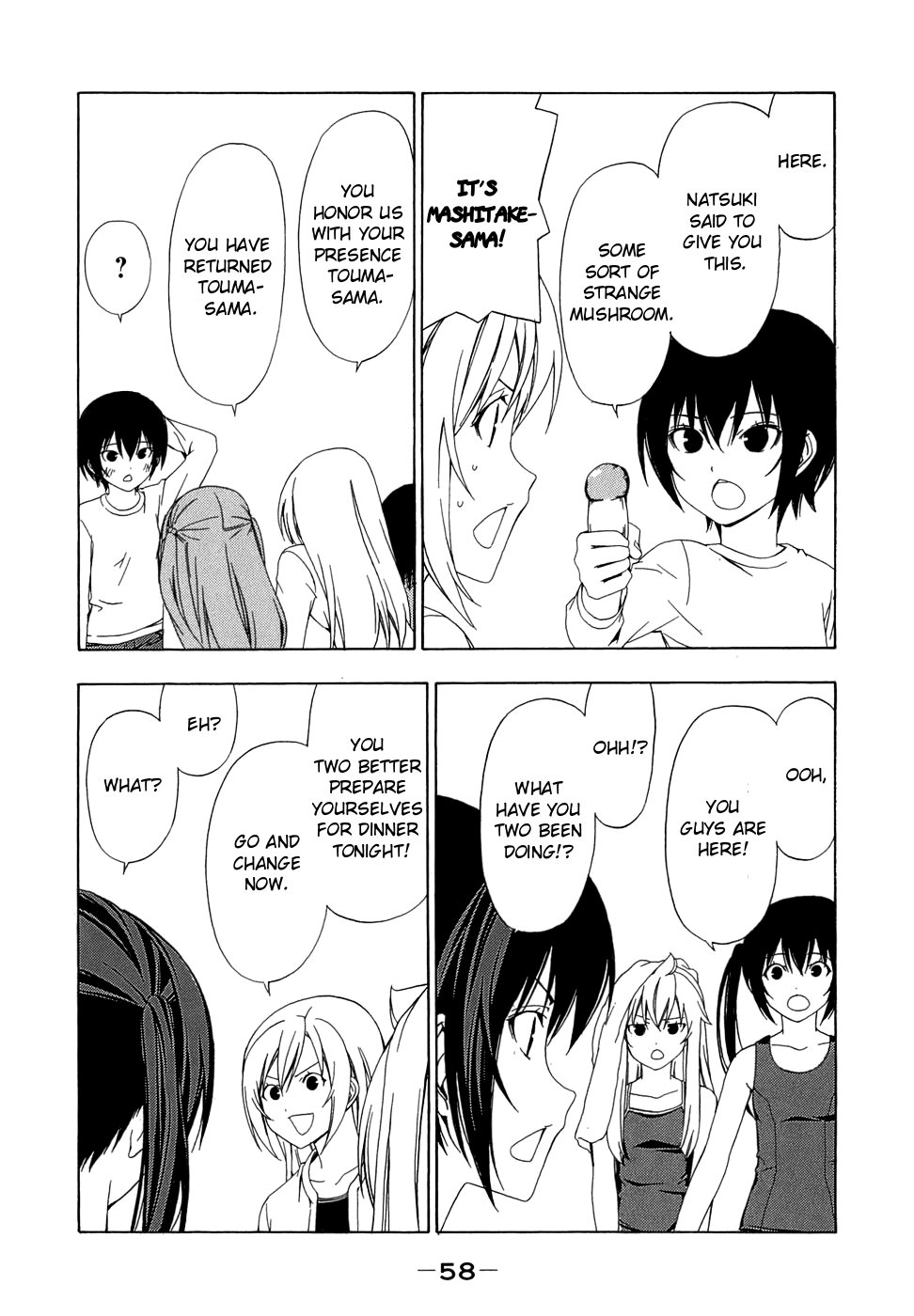 Minami-ke Chapter 66 page 6 - Chapter 66