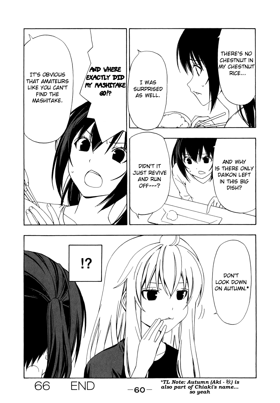 Minami-ke Chapter 66 page 8 - Chapter 66