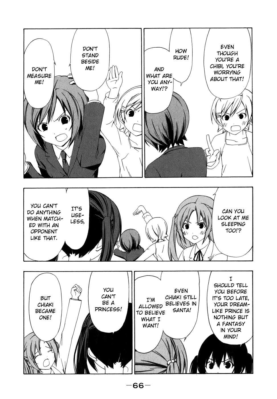 Minami-ke Chapter 67 page 4 - Chapter 67
