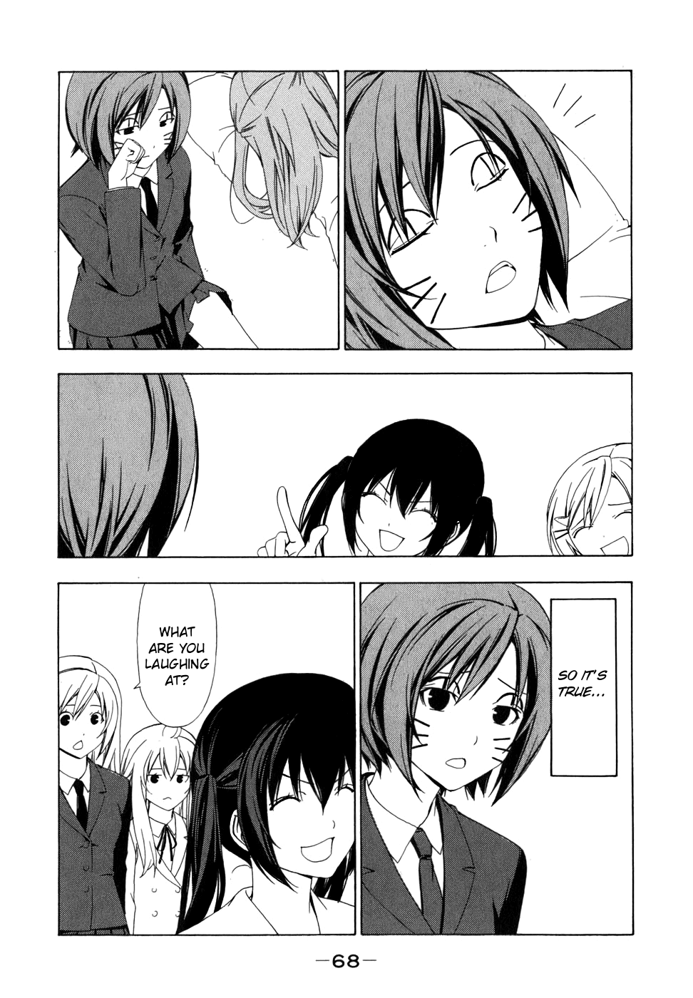 Minami-ke Chapter 67 page 6 - Chapter 67