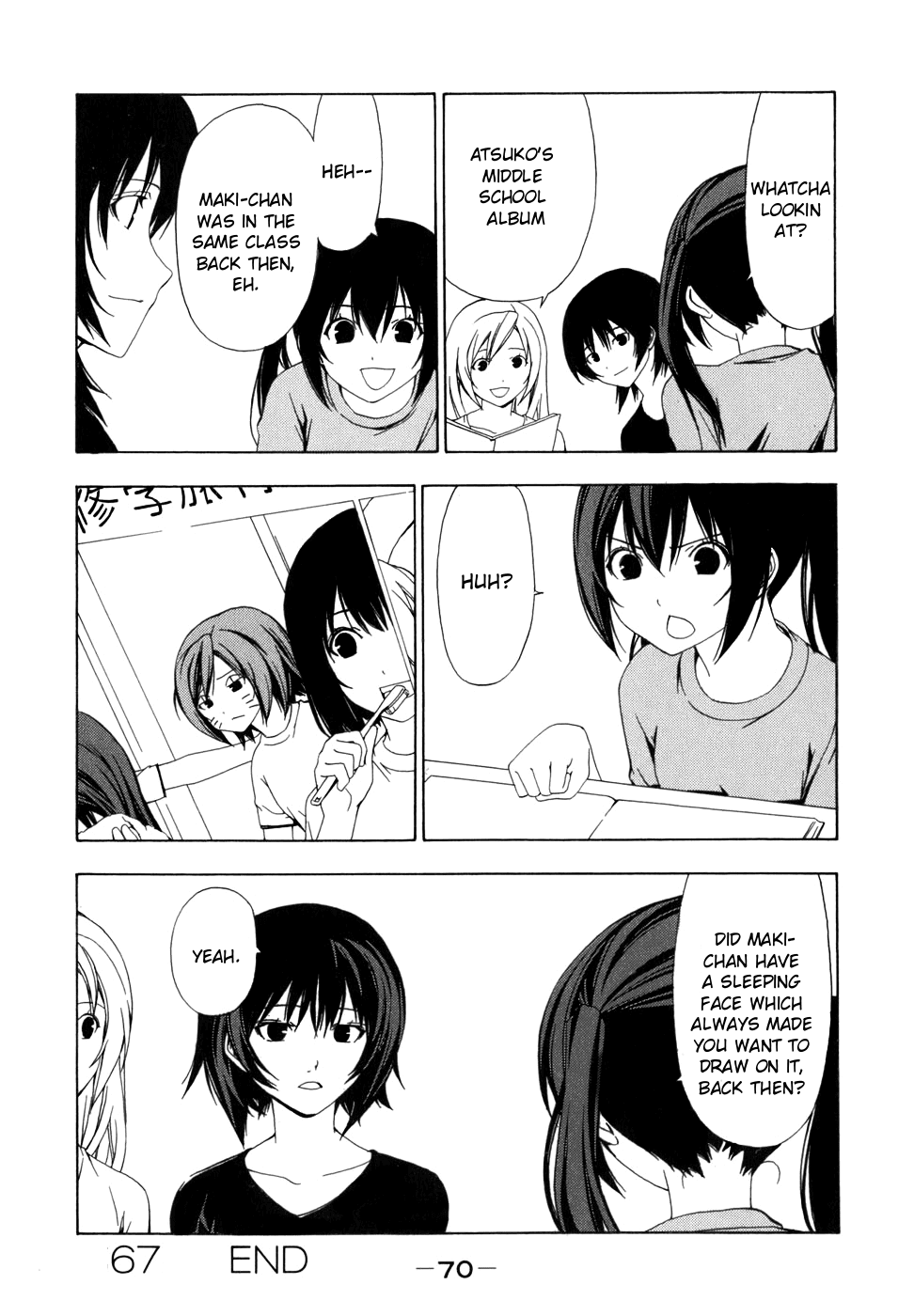 Minami-ke Chapter 67 page 8 - Chapter 67