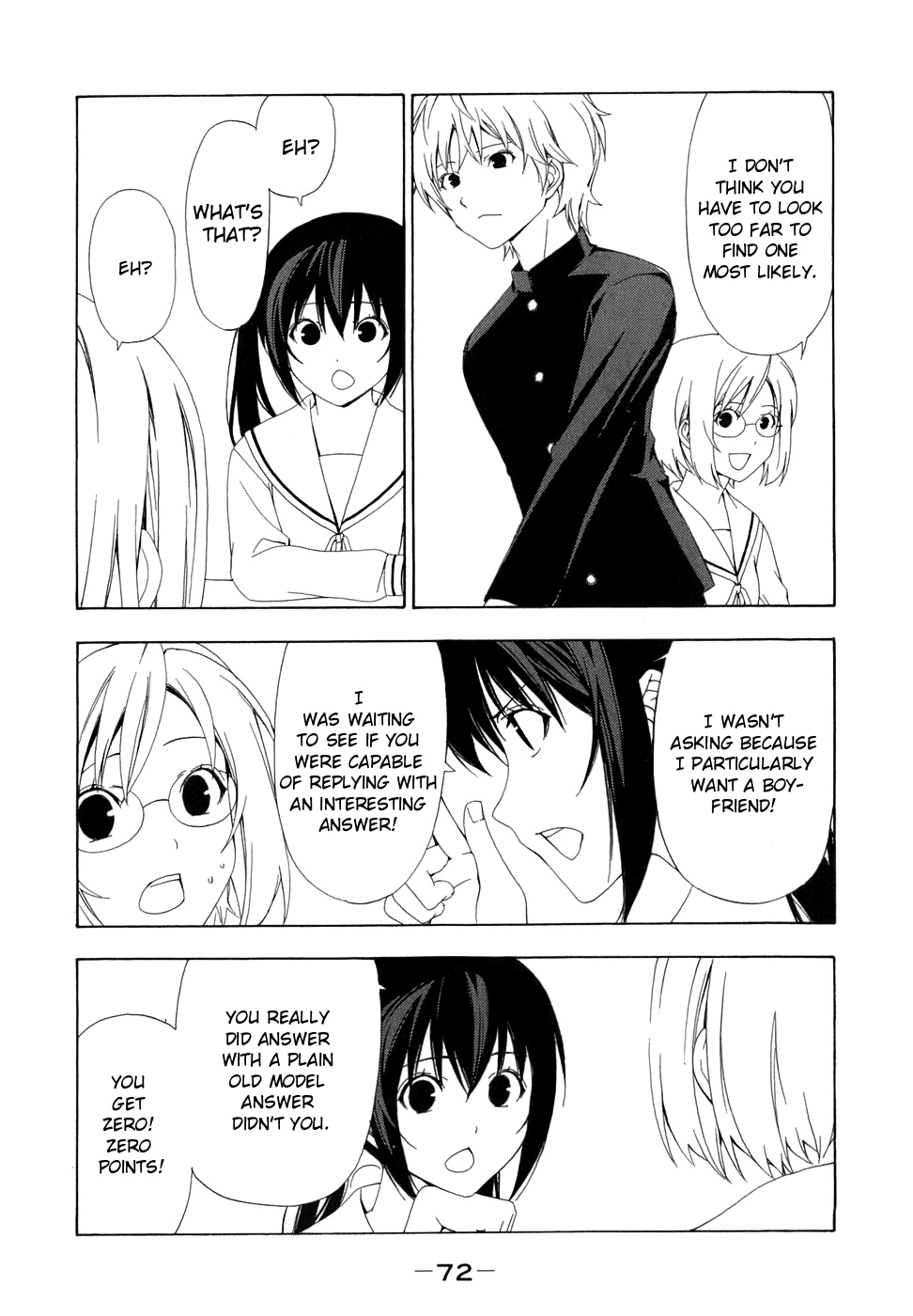 Minami-ke Chapter 68 page 2 - Chapter 68