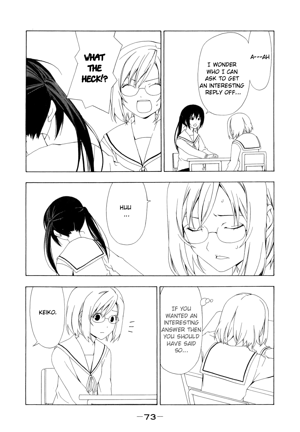 Minami-ke Chapter 68 page 3 - Chapter 68