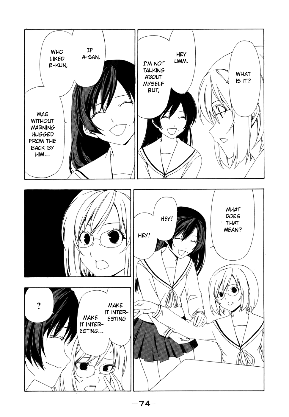 Minami-ke Chapter 68 page 4 - Chapter 68