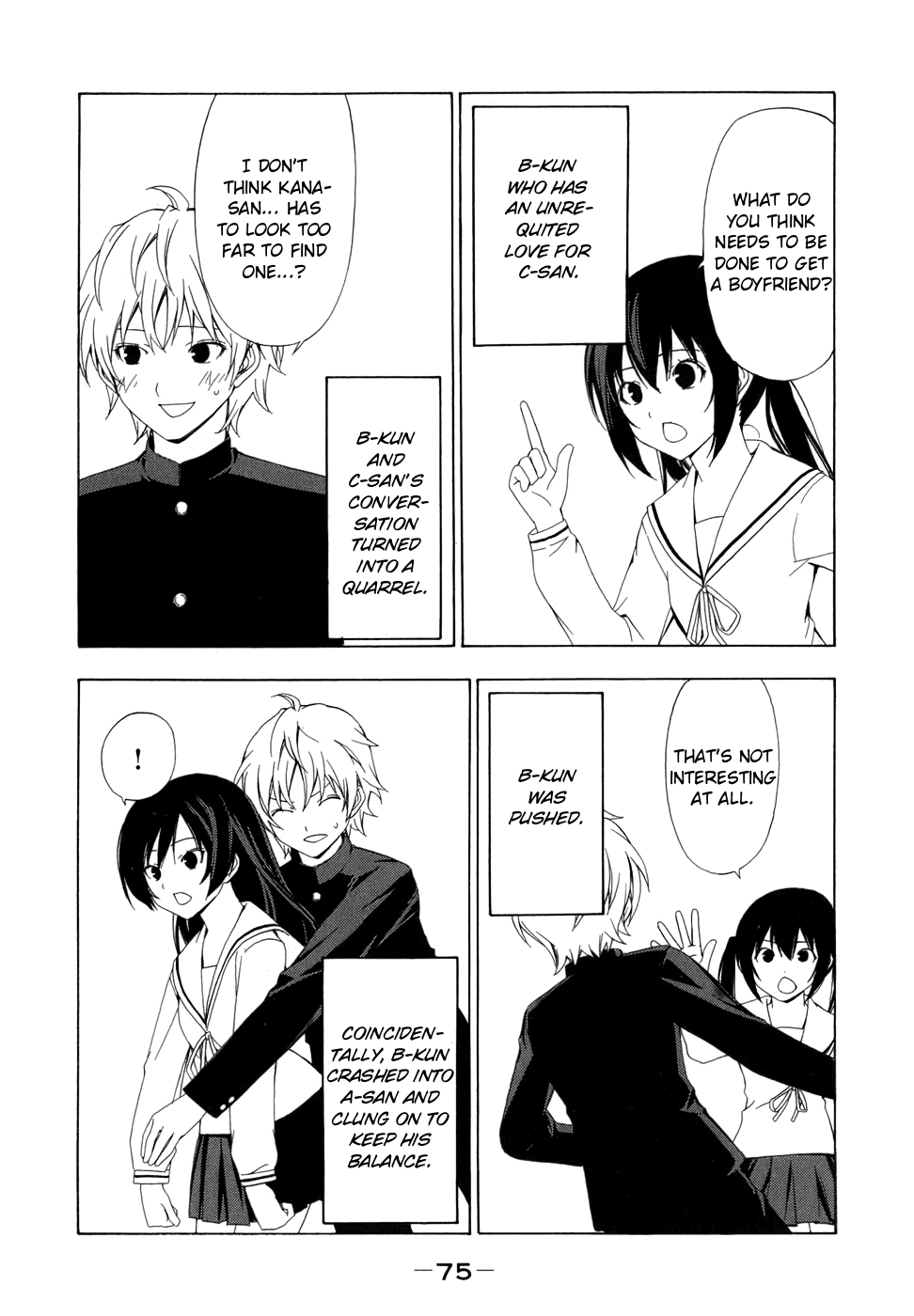 Minami-ke Chapter 68 page 5 - Chapter 68