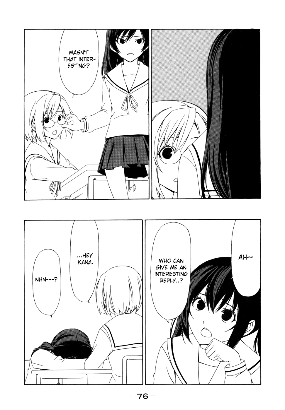 Minami-ke Chapter 68 page 6 - Chapter 68