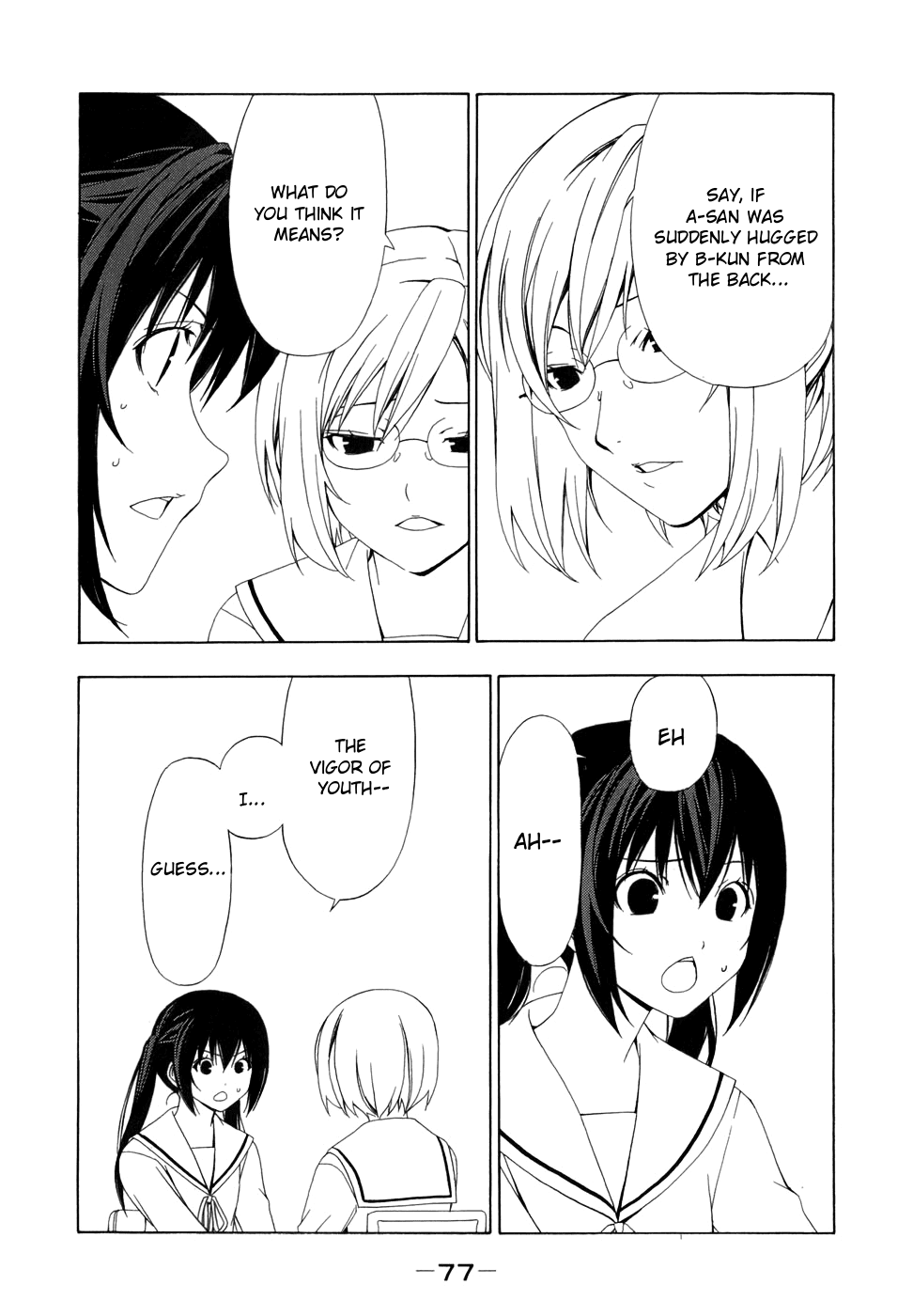 Minami-ke Chapter 68 page 7 - Chapter 68