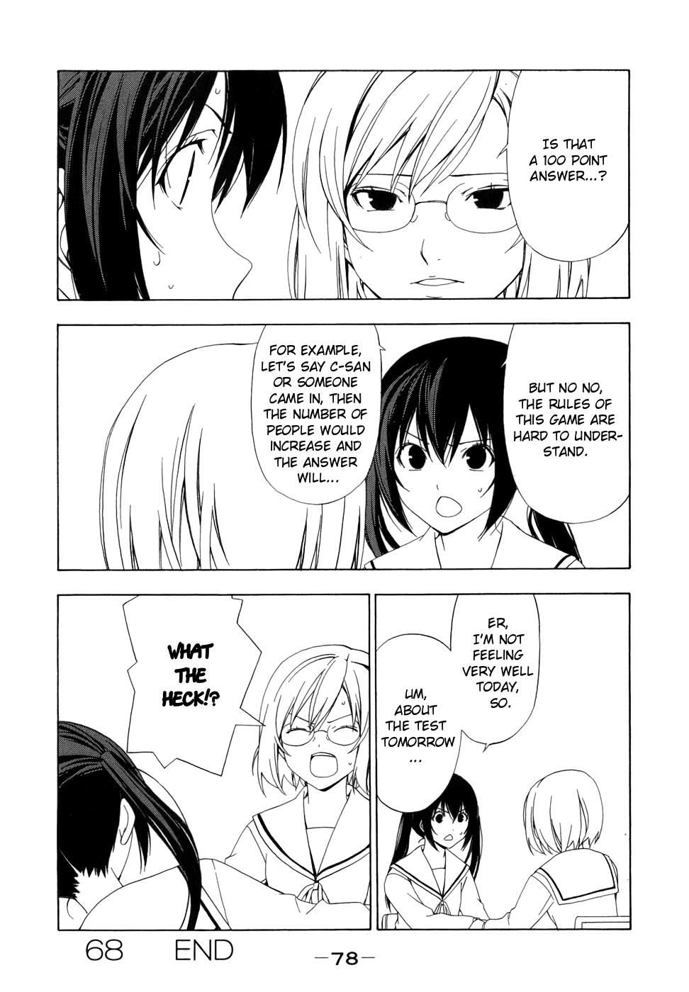 Minami-ke Chapter 68 page 8 - Chapter 68