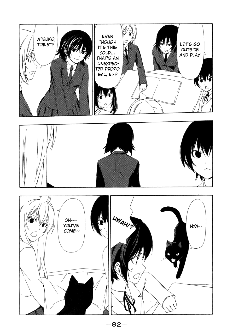 Minami-ke Chapter 69 page 2 - Chapter 69